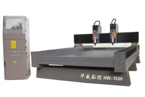 湖北双头石材雕刻机HW-1530