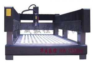 湖北双臂石材雕刻机 HW-1520DA