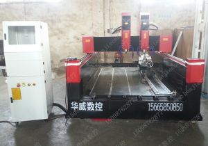 湖北新款豪华型石材雕刻机