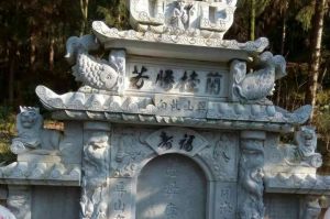 湖北石材雕刻样板